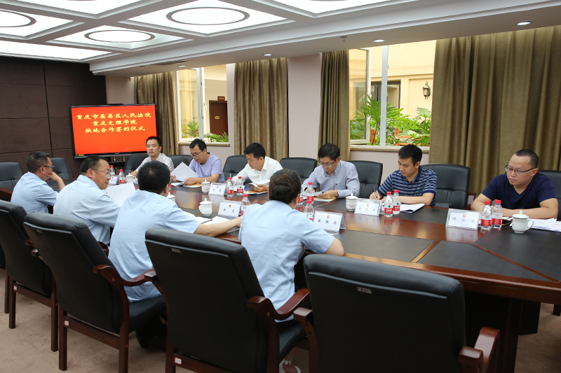 1528252192702089379.jpg 20180601rcfyqy1.jpg