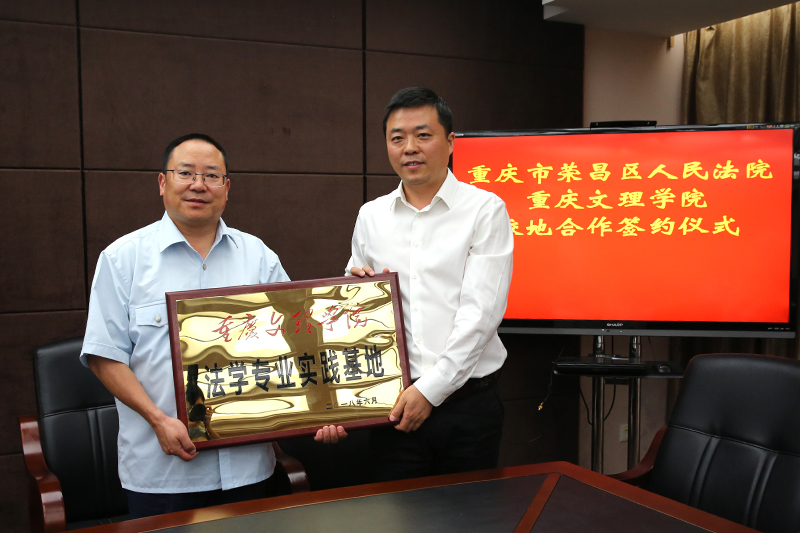 1528252353829084075.jpg 20180601rcfyqy2.jpg