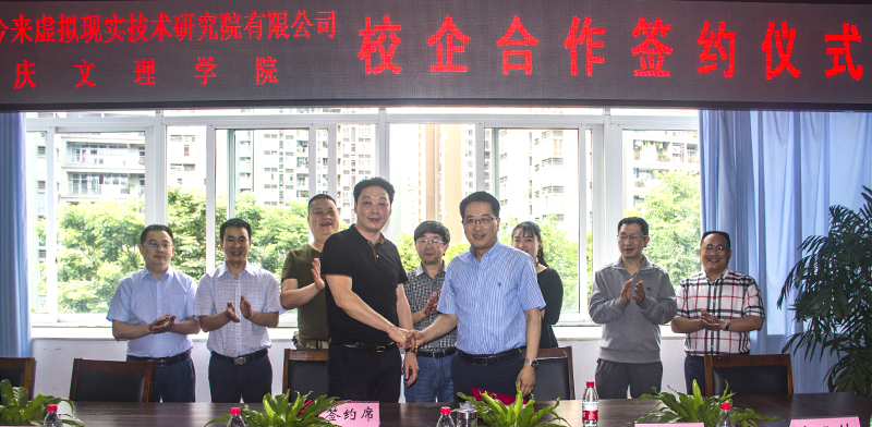 1528333739075013433.jpg 20180604xnxsqy1.jpg