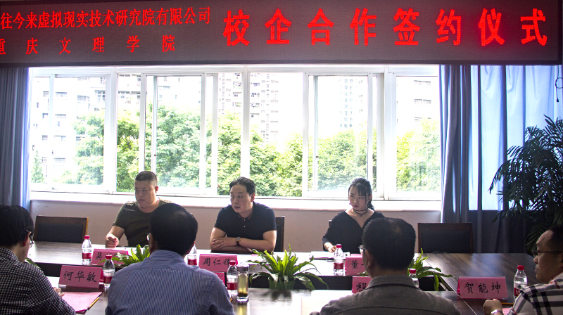 1528333746766042042.jpg 20180604xnxsqy2.jpg