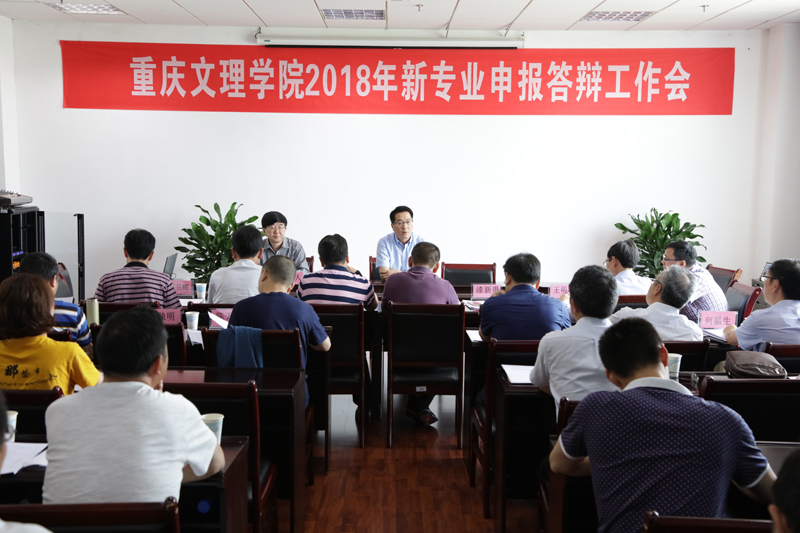 1528338340766059793.jpg 20180605xzysbps1.jpg