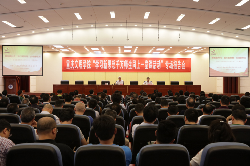 1528341889932003119.jpg 20180606tsytk1.jpg