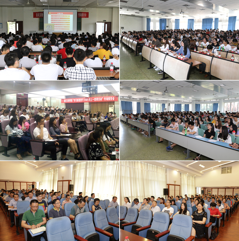 1528342658221097097.jpg 20180606tsytk5.jpg