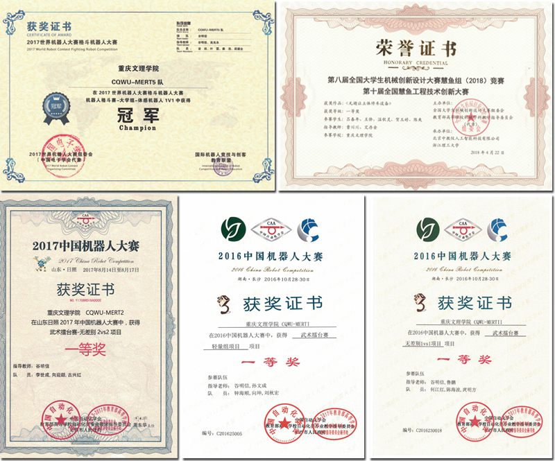 1528452184070038967.jpg 20180608jqrzy3.jpg