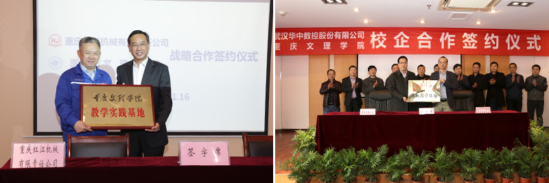 1528452498185091397.jpg 20180608jqrzy4.jpg