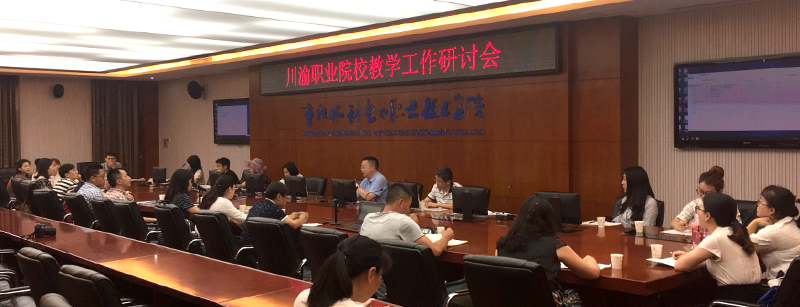 1528787892659075140.jpg 20180611jpxyscpx2.jpg