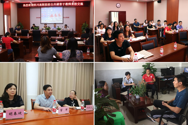 1528787899762089614.jpg 20180611jpxyscpx3.jpg