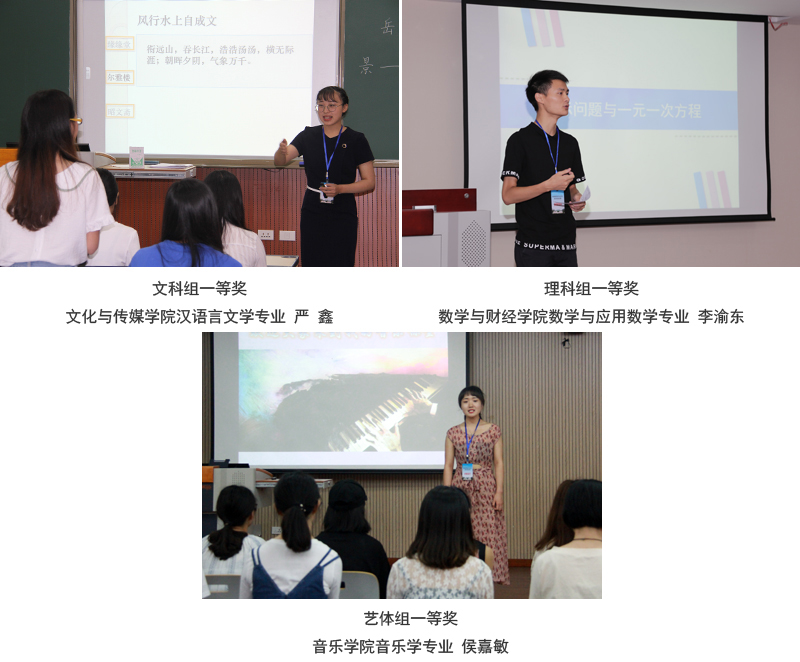 1528799953714082211.jpg 20180610sfsjs2-1.jpg