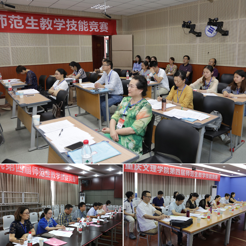 1528800003577082038.jpg 20180610sfsjs7.jpg