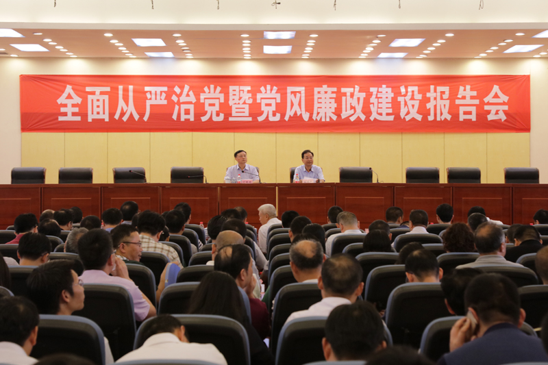 1529024174489062339.jpg 20180613dflzbgh1.jpg