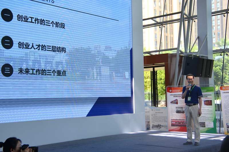 1529035646666058335.jpg 20180610wshchfy1.jpg