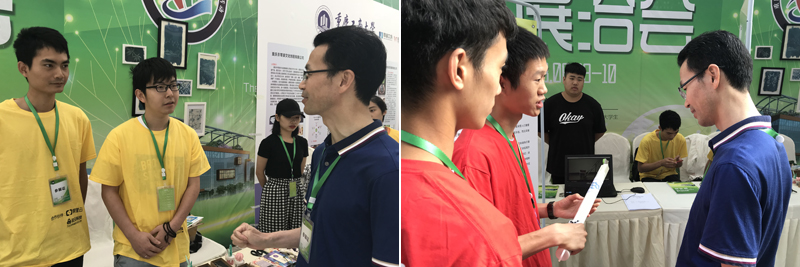 1529035817005084477.jpg 20180610wshchfy2.jpg