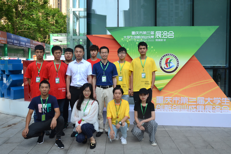 1529035897008016232.jpg 20180610wshchfy3.jpg