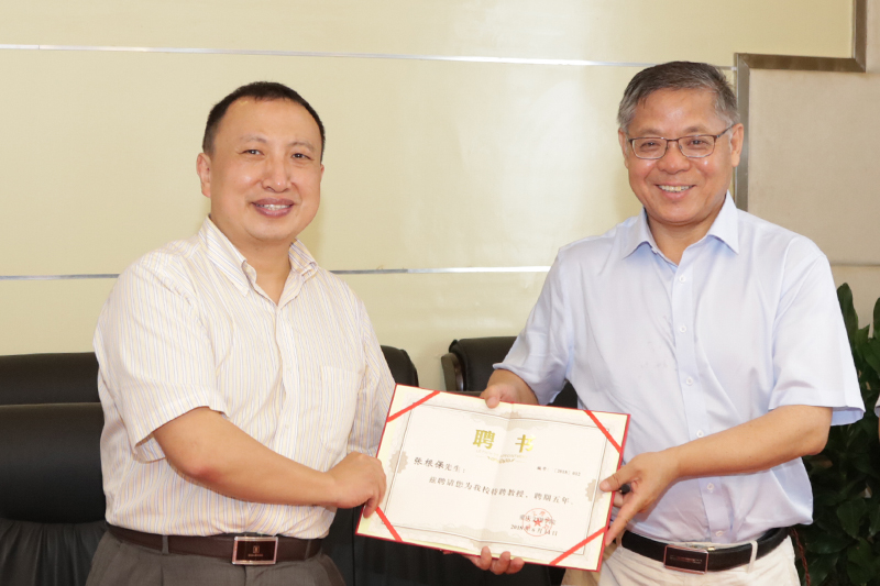 1529052579628087927.jpg 20180614zgbqy3.jpg