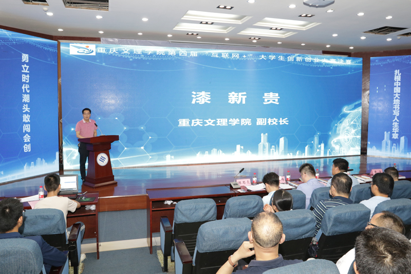 1529116684335029915.jpg 20180614cxcyds1.jpg