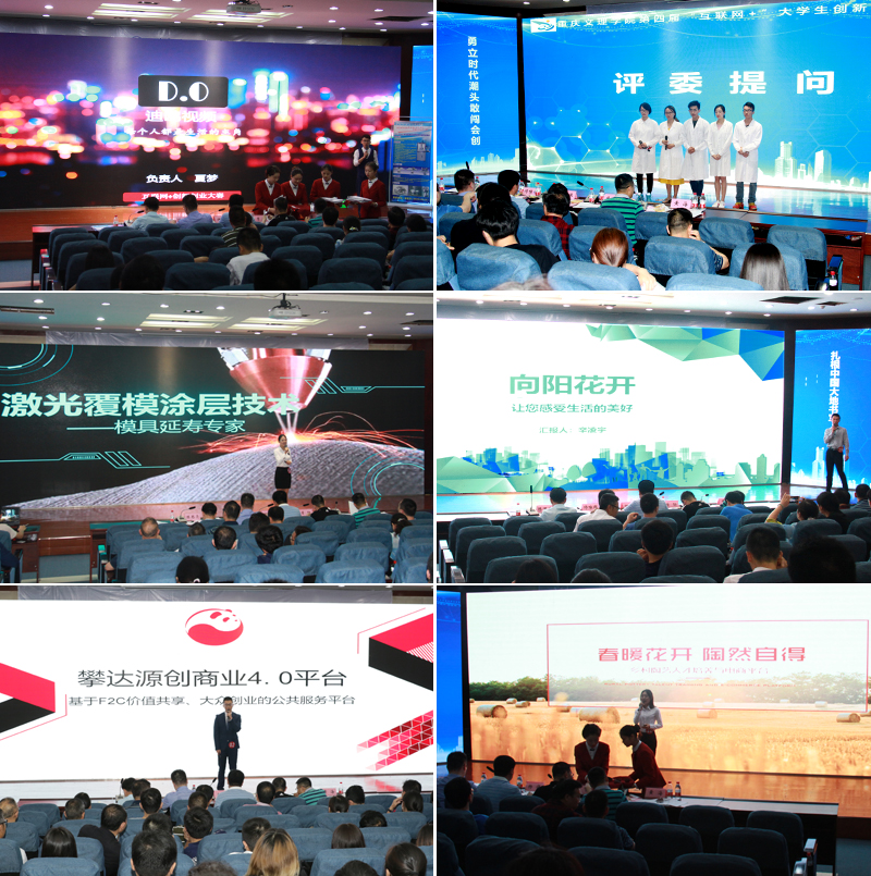 1529118565151021823.jpg 20180614cxcyds3.jpg