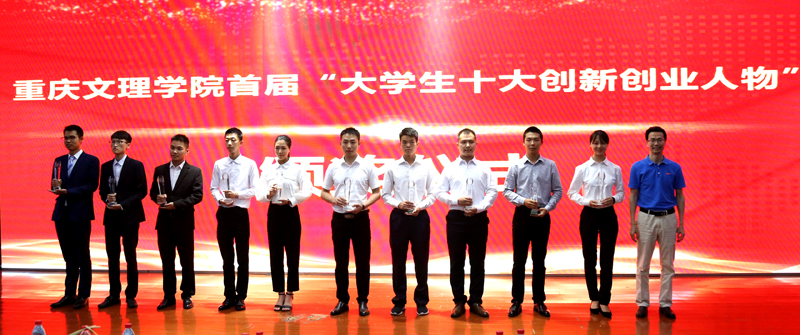 1529119093797056561.jpg 20180614cxcyds4.jpg