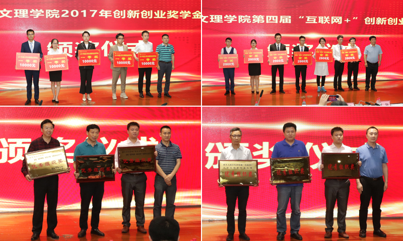 1529119104494011167.jpg 20180614cxcyds5.jpg