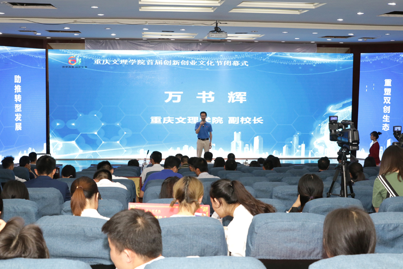 1529119188032098630.jpg 20180614cxcyds6.jpg