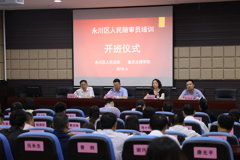 1529120174337089195.jpg 20180612psypx.jpg