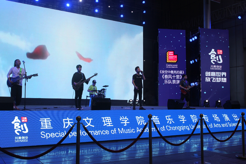 1529489148052029147.jpg 20180616yyxyzy1.jpg