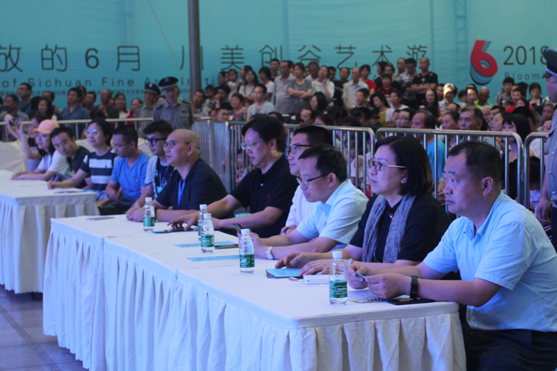 1529489156342022835.jpg 20180616yyxyzy2.jpg