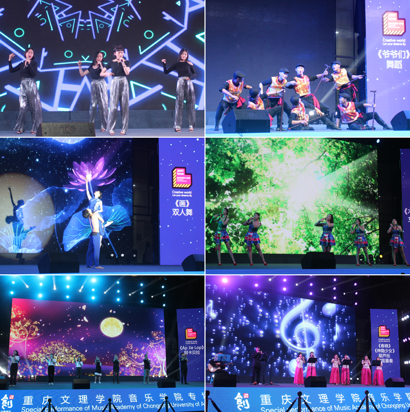 1529489205298068690.jpg 20180616yyxyzy3.jpg