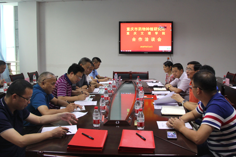 1529489986751030111.jpg 20180615ywyjyxy1.jpg