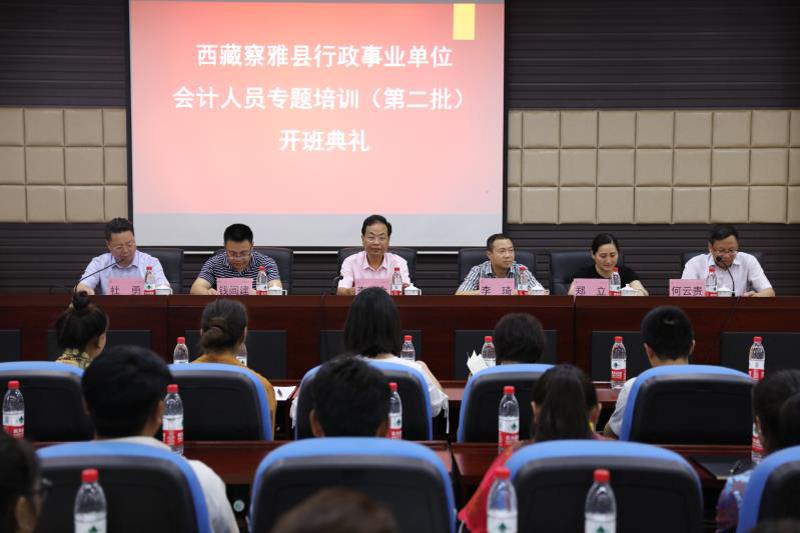 1529553365299029196.jpg 20180620zlyz1.jpg