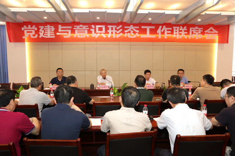 1529639075219028537.jpg 20180621ysxtgzh1.jpg