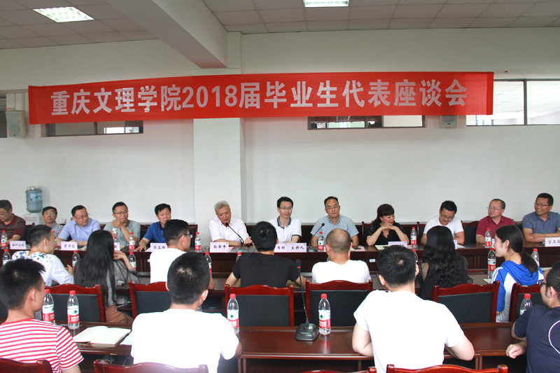 1529640447947015651.jpg 20180620byszt1.jpg