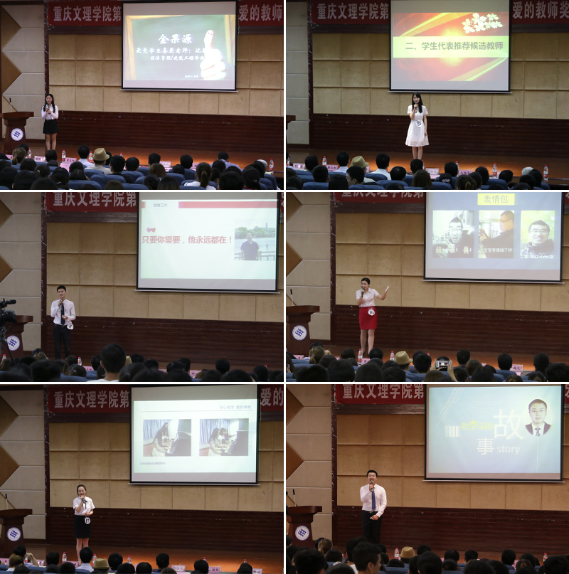 1529663312665005471.jpg 20180620jgypx6.jpg