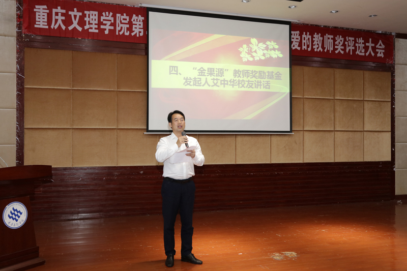 1529663351672002539.jpg 20180620jgypx2.jpg