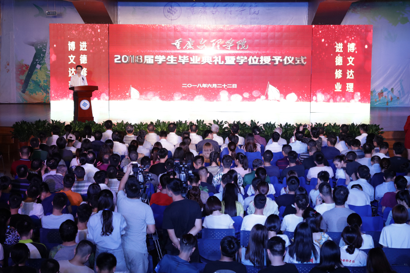 1529725270799009399.jpg 20180622bydl1.jpg