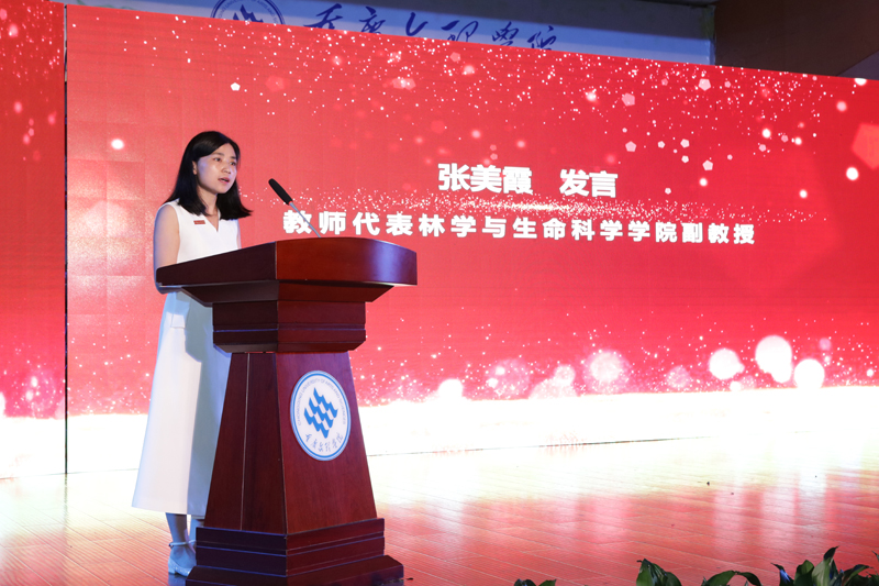 1529725324379069752.jpg 20180622bydl4.jpg