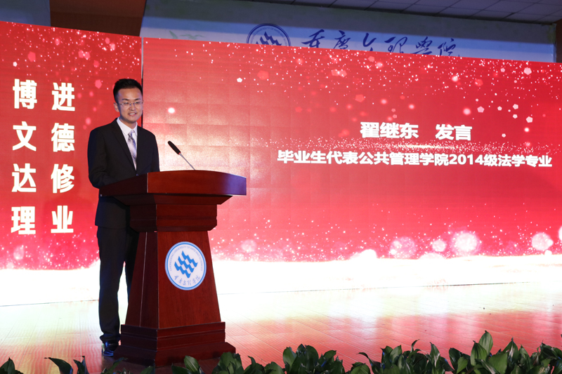 1529725347133093503.jpg 20180622bydl9.jpg