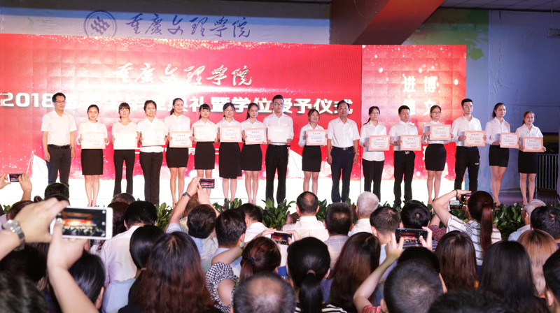 1529725375688039618.jpg 20180622bydl7.jpg