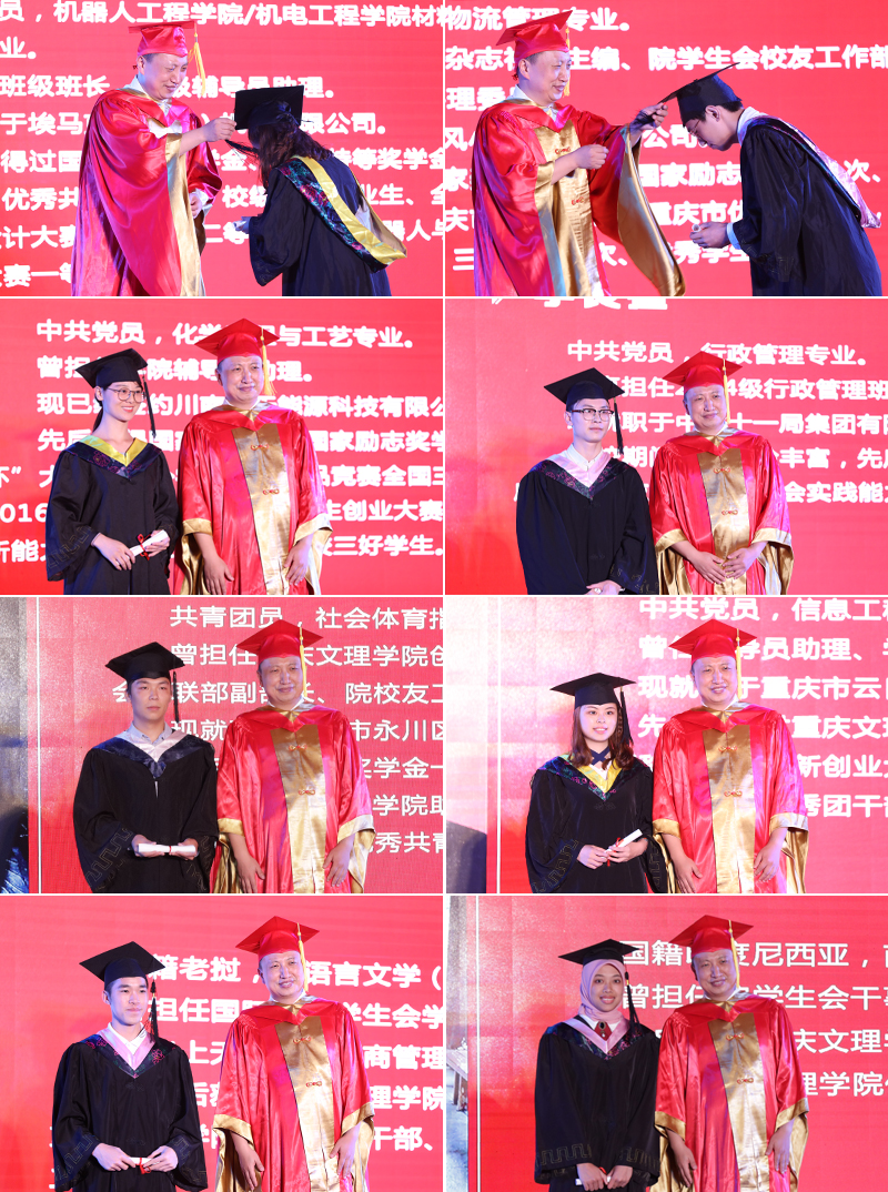 1529725469816074116.jpg 20180622bydl11.jpg