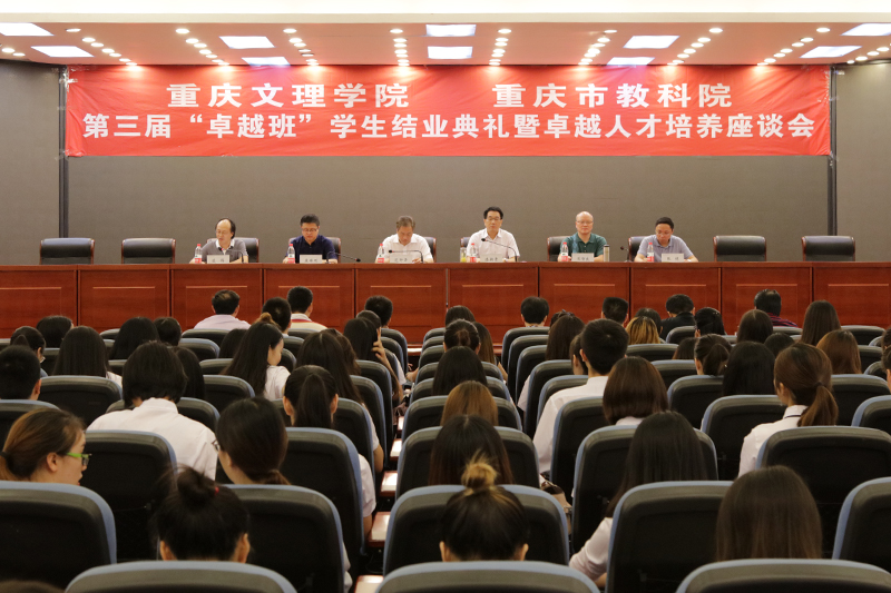 1529743207201064080.jpg 20180620zybbydl1.jpg