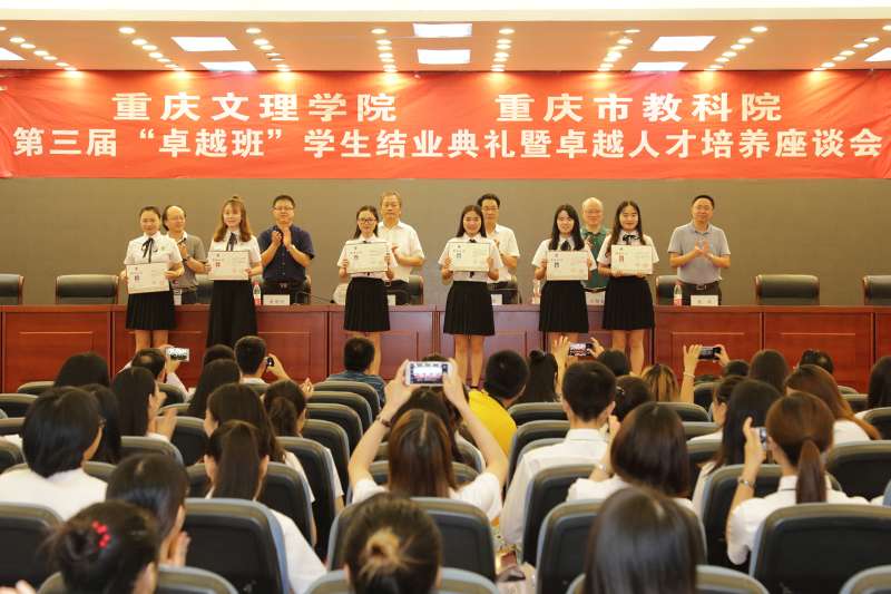 1529743504376020669.jpg 20180620zybbydl4.jpg