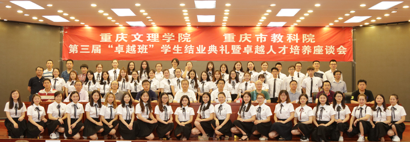 1529743659227073530.jpg 20180620zybbydl5.jpg