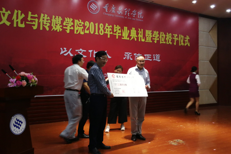 1529918011902081464.jpg 20180621wccyjz2.jpg