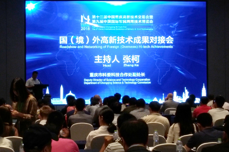 1530060311121022254.jpg 20180622gjhhy1.jpg