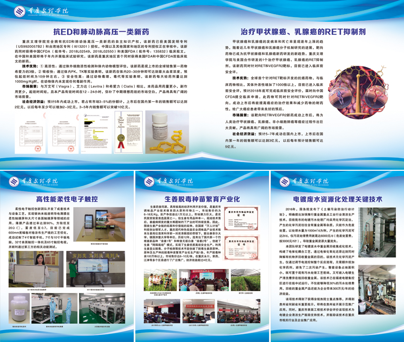 1530066577521020678.jpg 20180624gjhygz4.jpg