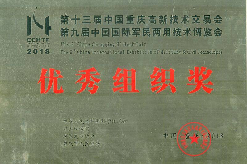 1530066597254058395.jpg 20180624gjhygz1.jpg