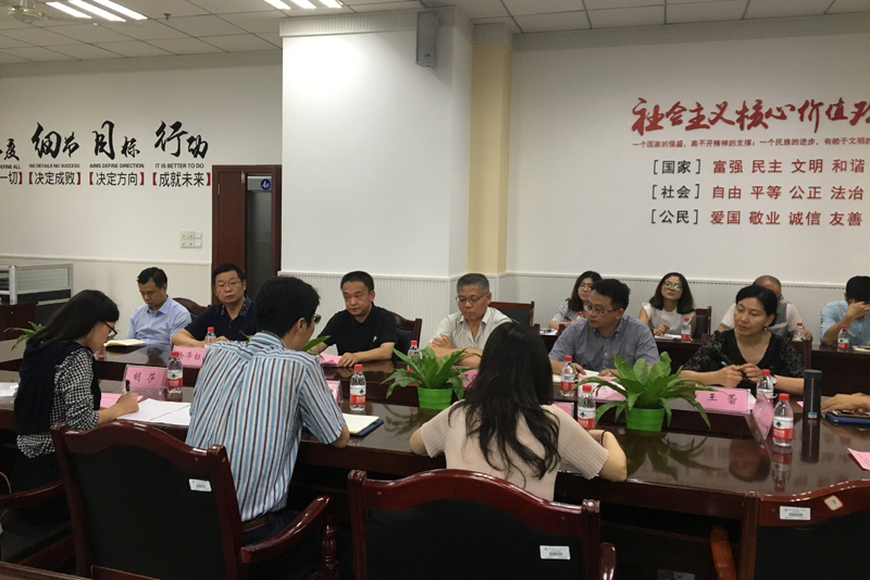 1530080552768052049.jpg 20180622hzkjhzzx2.jpg