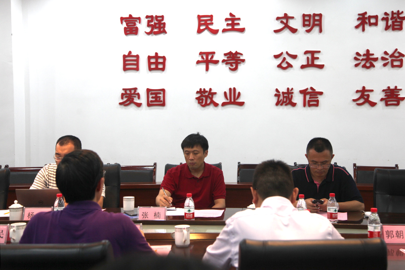 1530265926264074751.jpg 20180629xclxw2.jpg