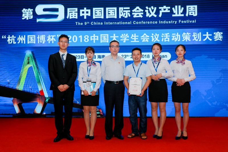 1530266357517042015.jpg 20180626lyxyhj2.jpg