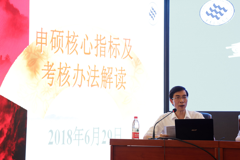 1530352881324005628.jpg 20180629sstjh4.jpg