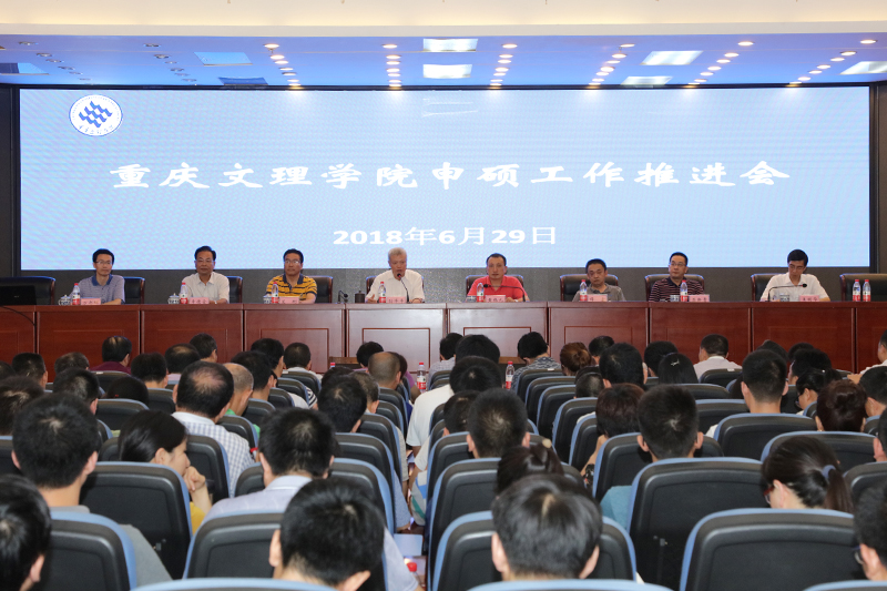 1530352897101042752.jpg 20180629sstjh2.jpg